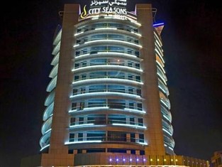 هتل سیتی سیزنز دبی