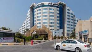 ارم کیش