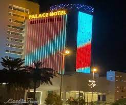 پالاس