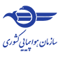 سازمان هواپیمایی